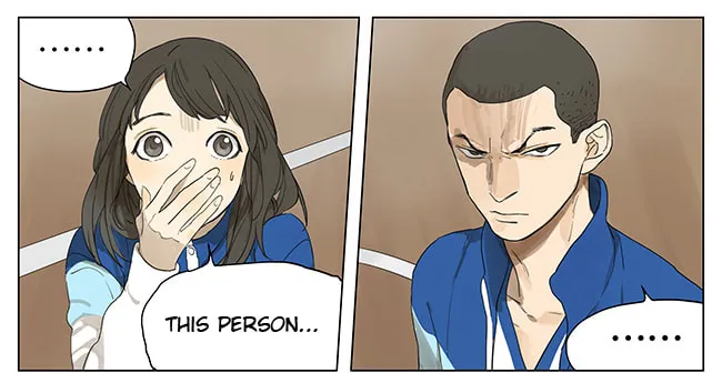 Read SQ: Begin W/Your Name! (Colored) chapter 118 image 13 on Lezhin