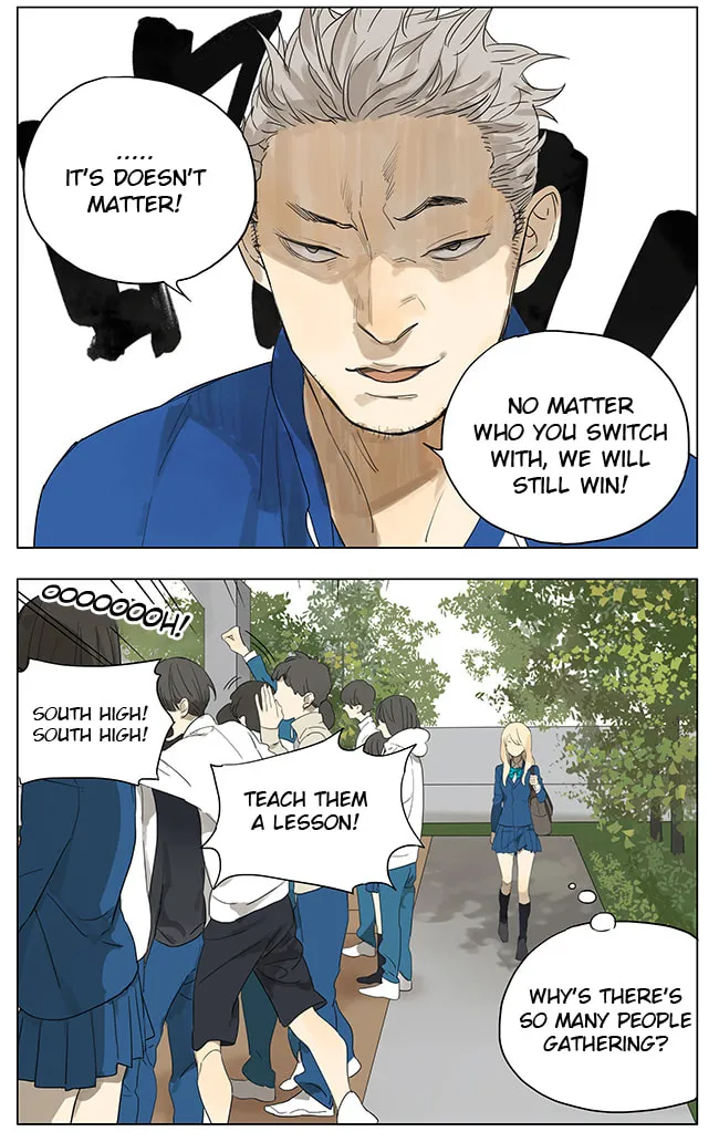 Read SQ: Begin W/Your Name! (Colored) chapter 118 image 6 on Lezhin