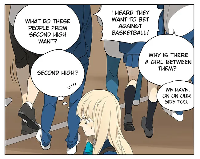Read SQ: Begin W/Your Name! (Colored) chapter 118 image 7 on Lezhin