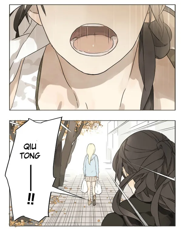 Read SQ: Begin W/Your Name! (Colored) chapter 12 image 1 on Lezhin