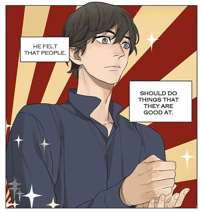 Read SQ: Begin W/Your Name! (Colored) chapter 122 image 12 on Lezhin