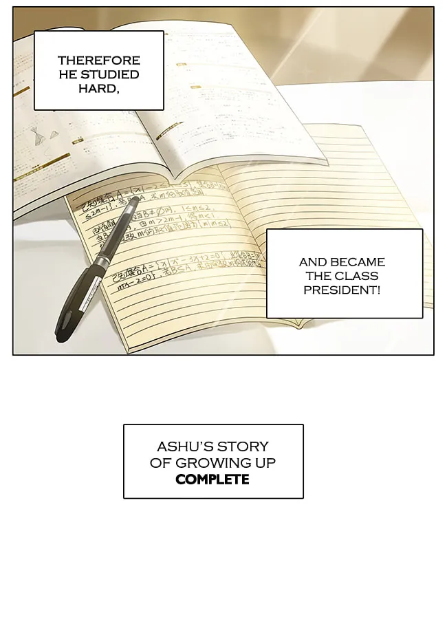 Read SQ: Begin W/Your Name! (Colored) chapter 122 image 13 on Lezhin
