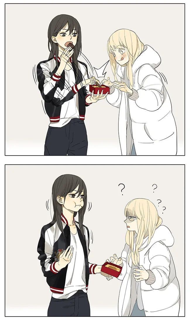 Read SQ: Begin W/Your Name! (Colored) chapter 123 image 1 on Lezhin
