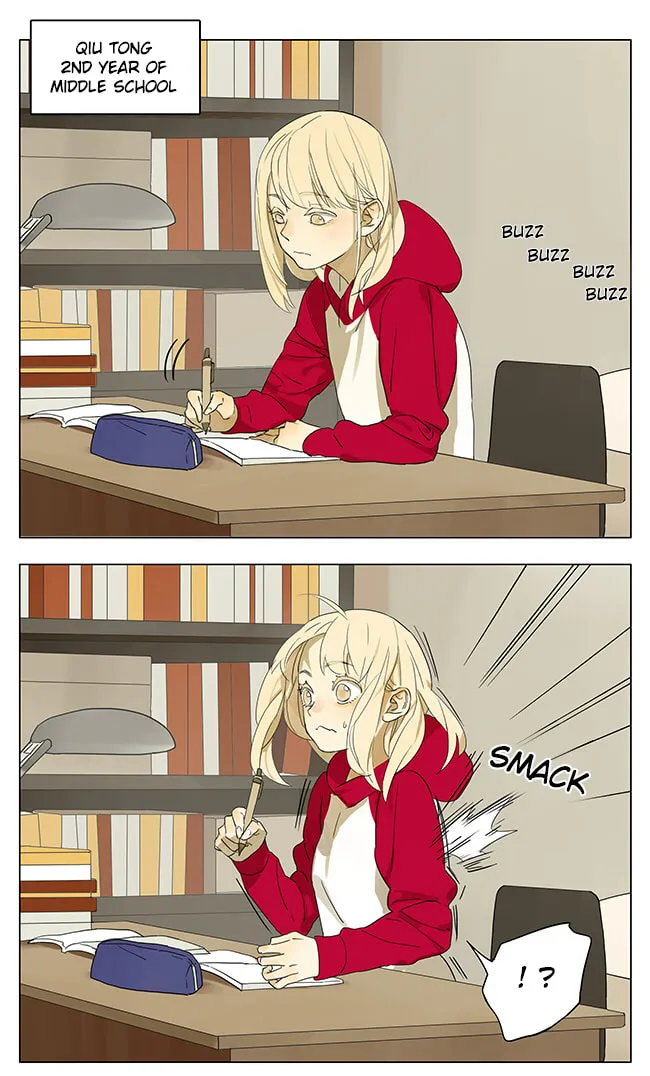 Read SQ: Begin W/Your Name! (Colored) chapter 124 image 1 on Lezhin