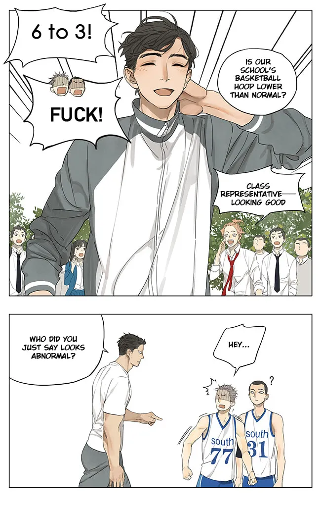 Read SQ: Begin W/Your Name! (Colored) chapter 126 image 13 on Lezhin