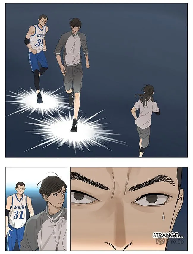 Read SQ: Begin W/Your Name! (Colored) chapter 126 image 2 on Lezhin