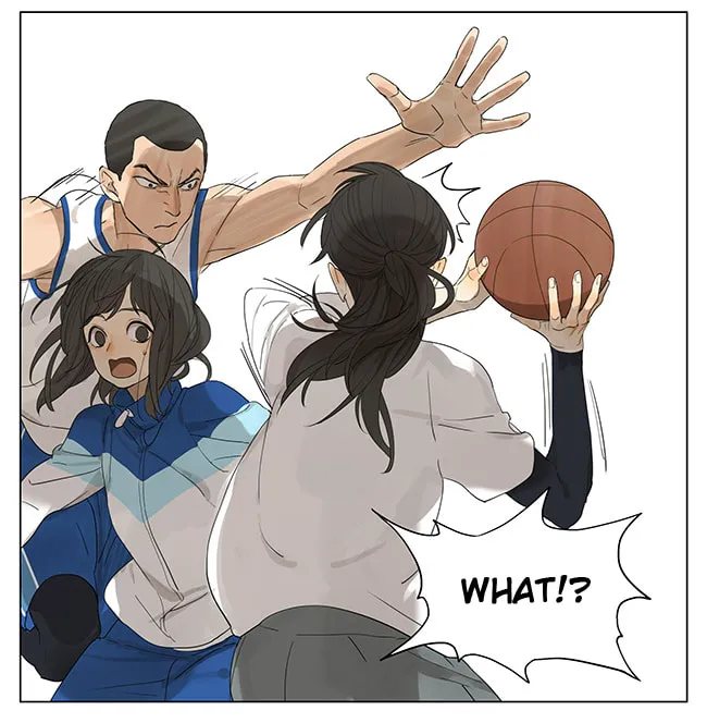 Read SQ: Begin W/Your Name! (Colored) chapter 126 image 6 on Lezhin