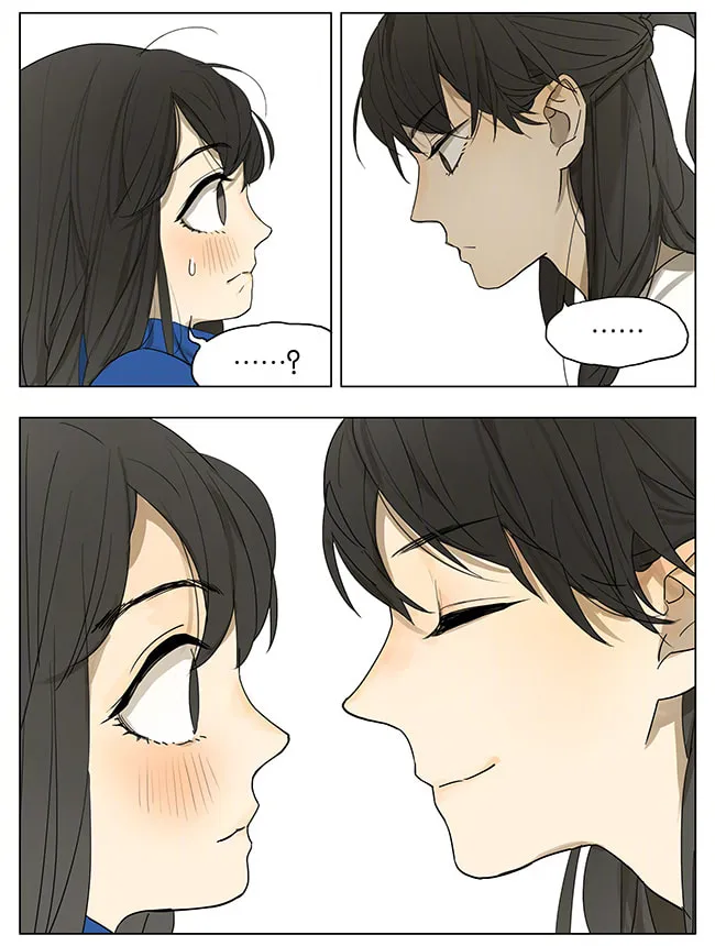 Read SQ: Begin W/Your Name! (Colored) chapter 127 image 12 on Lezhin