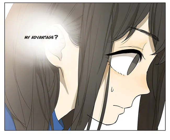 Read SQ: Begin W/Your Name! (Colored) chapter 127 image 3 on Lezhin