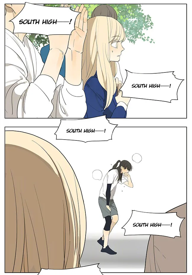 Read SQ: Begin W/Your Name! (Colored) chapter 128 image 6 on Lezhin