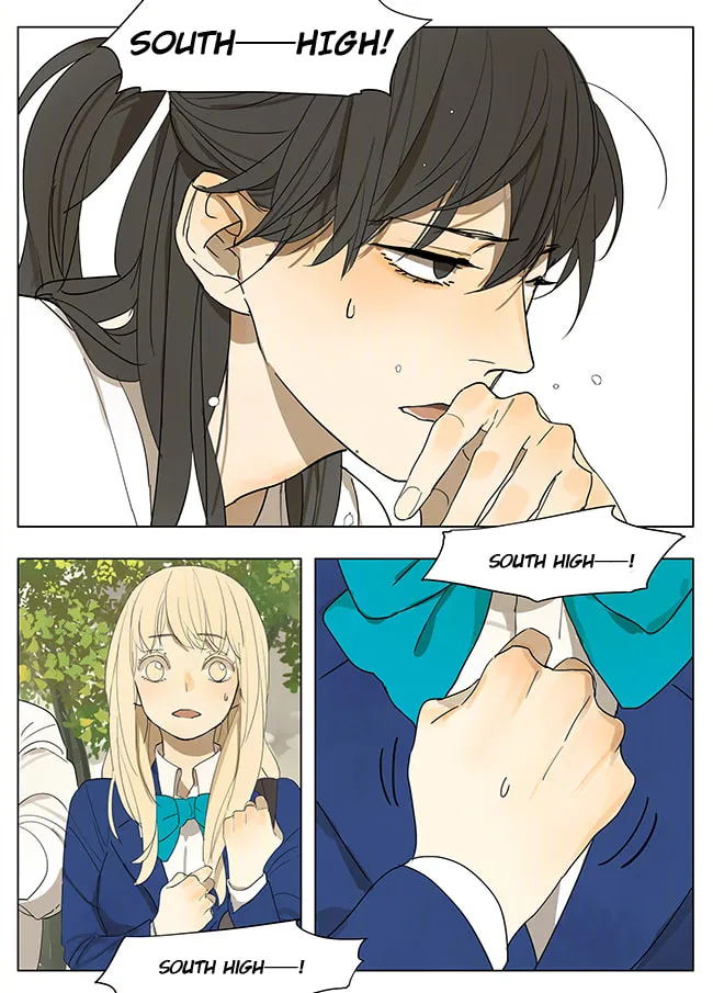 Read SQ: Begin W/Your Name! (Colored) chapter 128 image 7 on Lezhin
