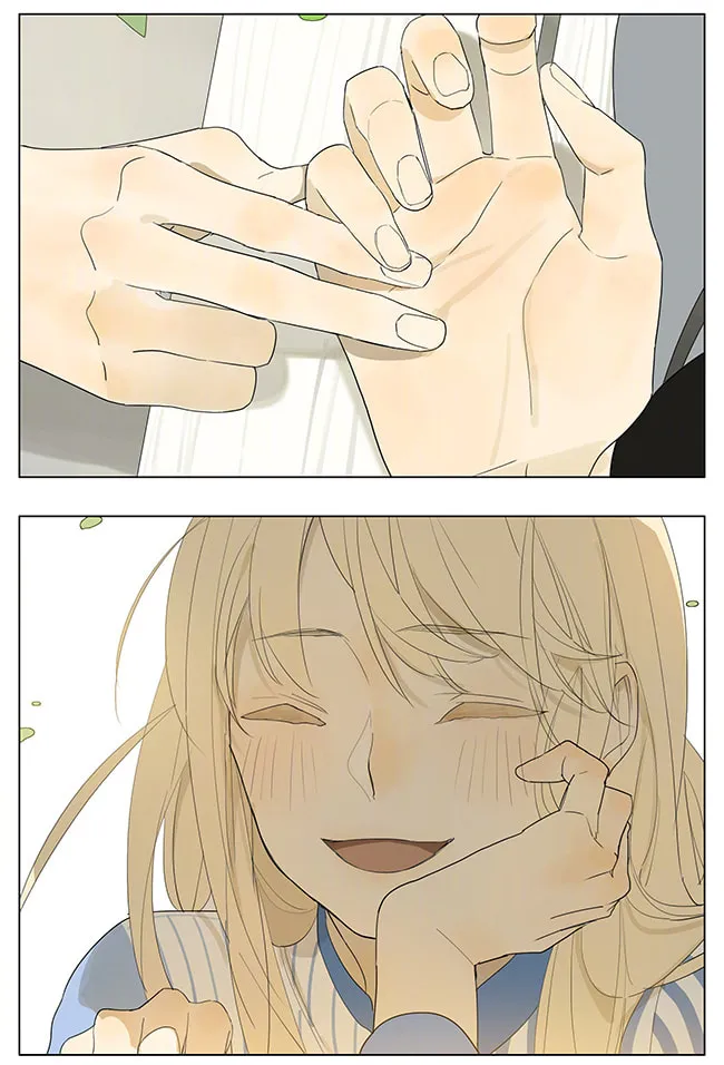 Read SQ: Begin W/Your Name! (Colored) chapter 130 image 3 on Lezhin