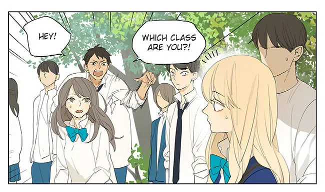 Read SQ: Begin W/Your Name! (Colored) chapter 131 image 3 on Lezhin