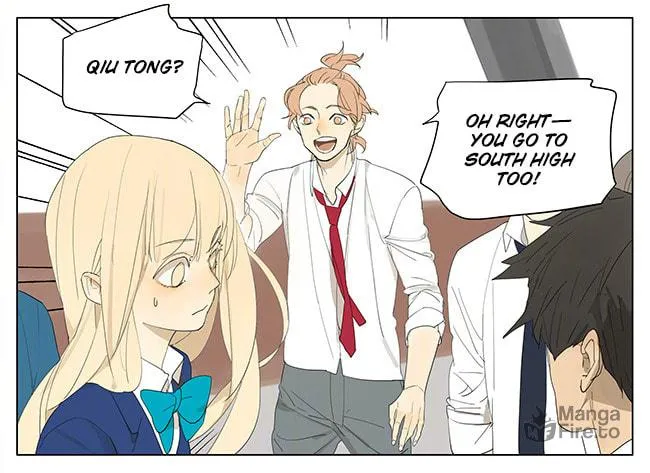 Read SQ: Begin W/Your Name! (Colored) chapter 131 image 5 on Lezhin