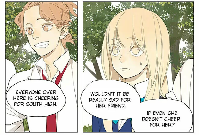 Read SQ: Begin W/Your Name! (Colored) chapter 131 image 7 on Lezhin
