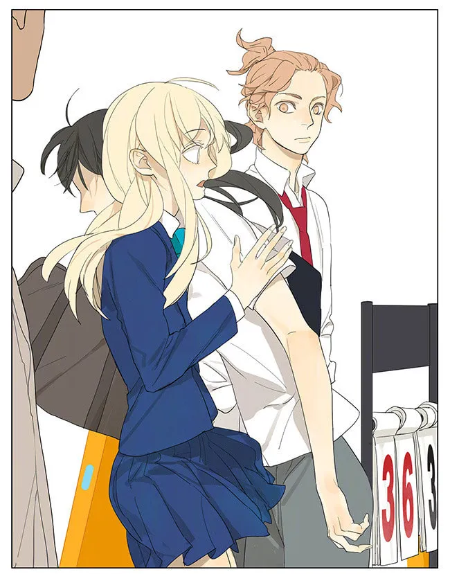 Read SQ: Begin W/Your Name! (Colored) chapter 132 image 12 on Lezhin