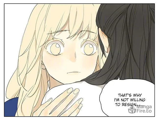 Read SQ: Begin W/Your Name! (Colored) chapter 132 image 14 on Lezhin