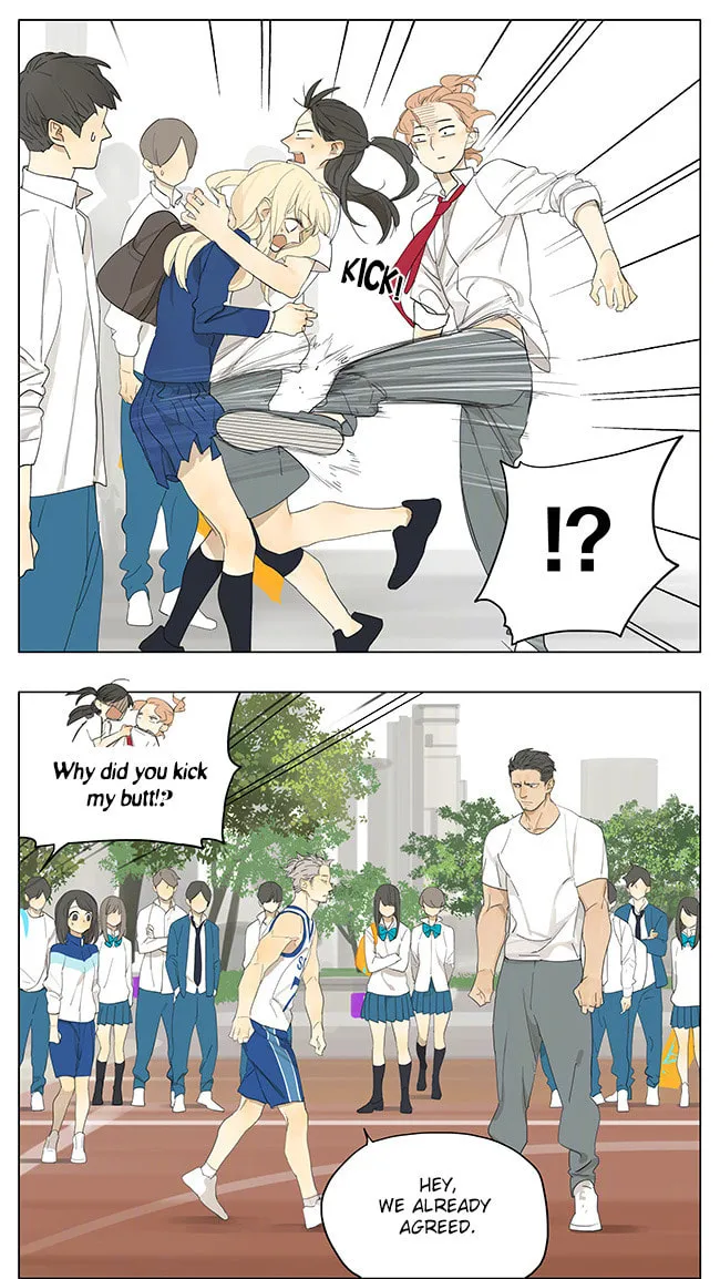 Read SQ: Begin W/Your Name! (Colored) chapter 132 image 15 on Lezhin