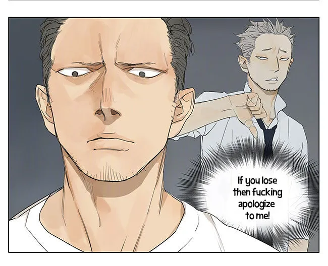 Read SQ: Begin W/Your Name! (Colored) chapter 132 image 16 on Lezhin