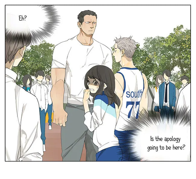 Read SQ: Begin W/Your Name! (Colored) chapter 132 image 18 on Lezhin