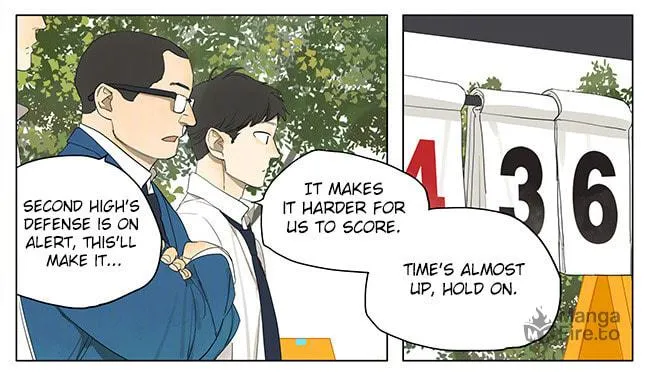 Read SQ: Begin W/Your Name! (Colored) chapter 132 image 2 on Lezhin