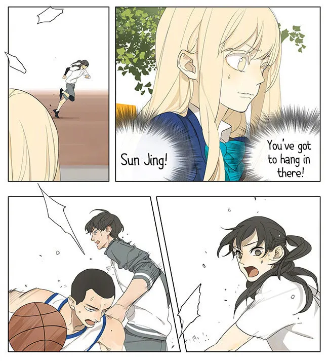 Read SQ: Begin W/Your Name! (Colored) chapter 132 image 3 on Lezhin