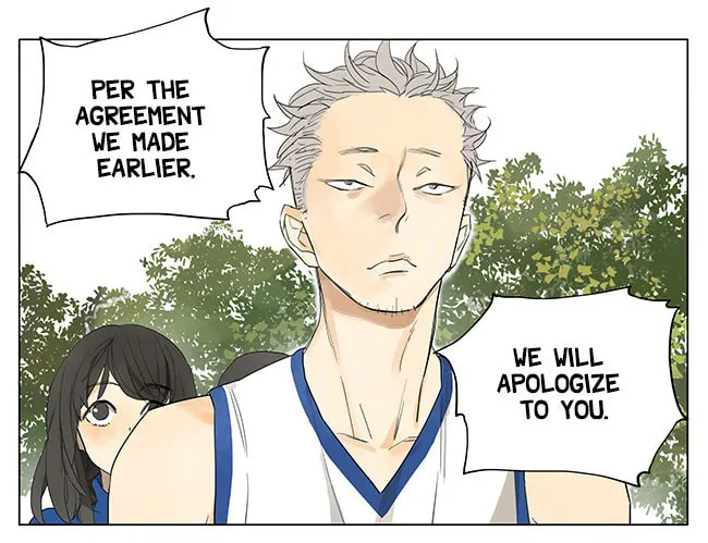 Read SQ: Begin W/Your Name! (Colored) chapter 133 image 1 on Lezhin