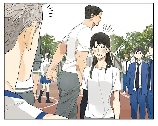 Read SQ: Begin W/Your Name! (Colored) chapter 133 image 3 on Lezhin