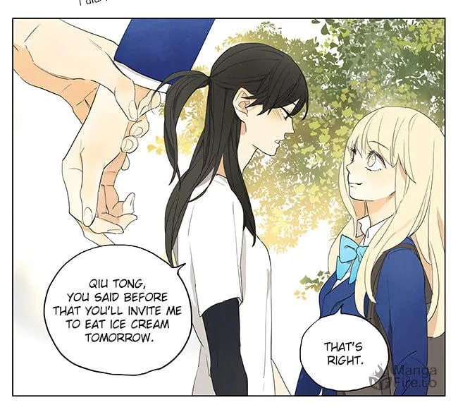 Read SQ: Begin W/Your Name! (Colored) chapter 133 image 9 on Lezhin