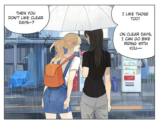 Read SQ: Begin W/Your Name! (Colored) chapter 134 image 6 on Lezhin