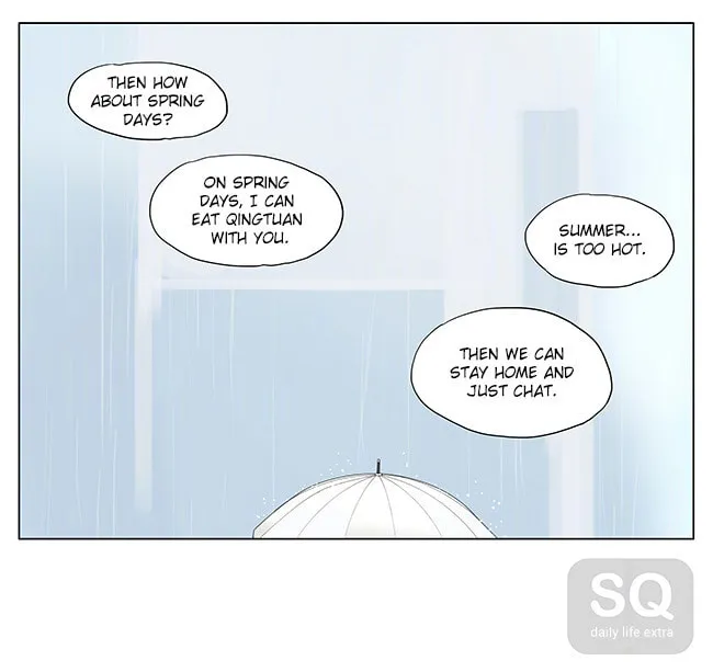 Read SQ: Begin W/Your Name! (Colored) chapter 134 image 7 on Lezhin