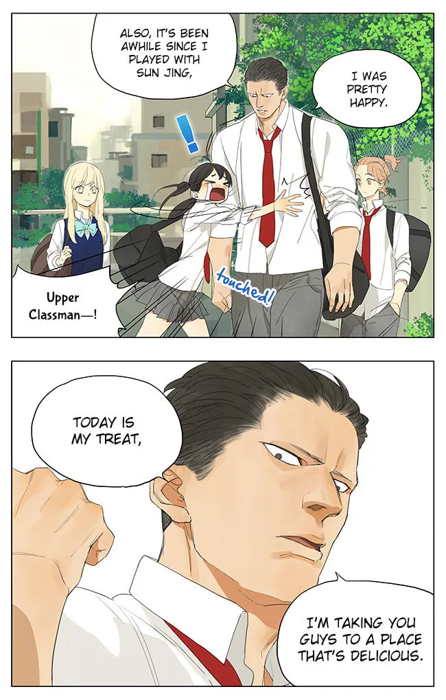 Read SQ: Begin W/Your Name! (Colored) chapter 135 image 1 on Lezhin