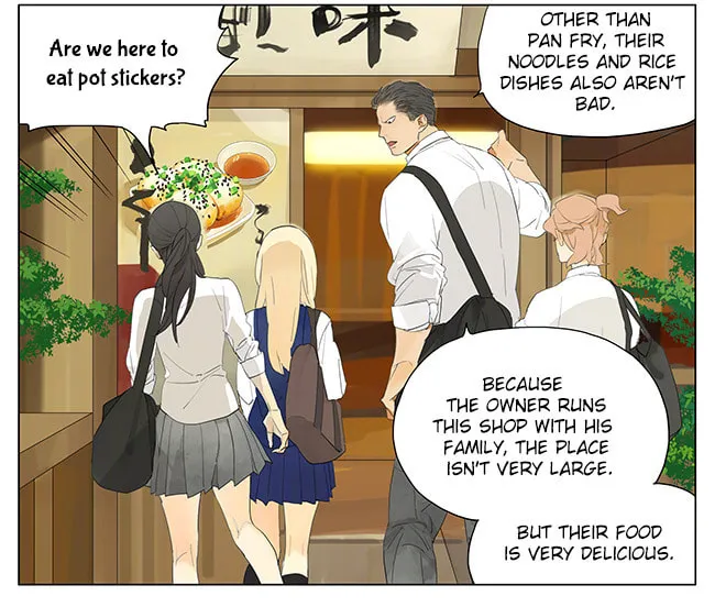 Read SQ: Begin W/Your Name! (Colored) chapter 135 image 3 on Lezhin