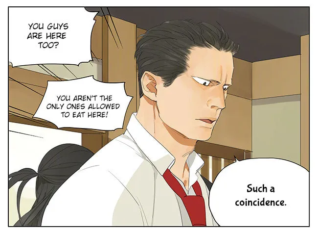 Read SQ: Begin W/Your Name! (Colored) chapter 135 image 6 on Lezhin