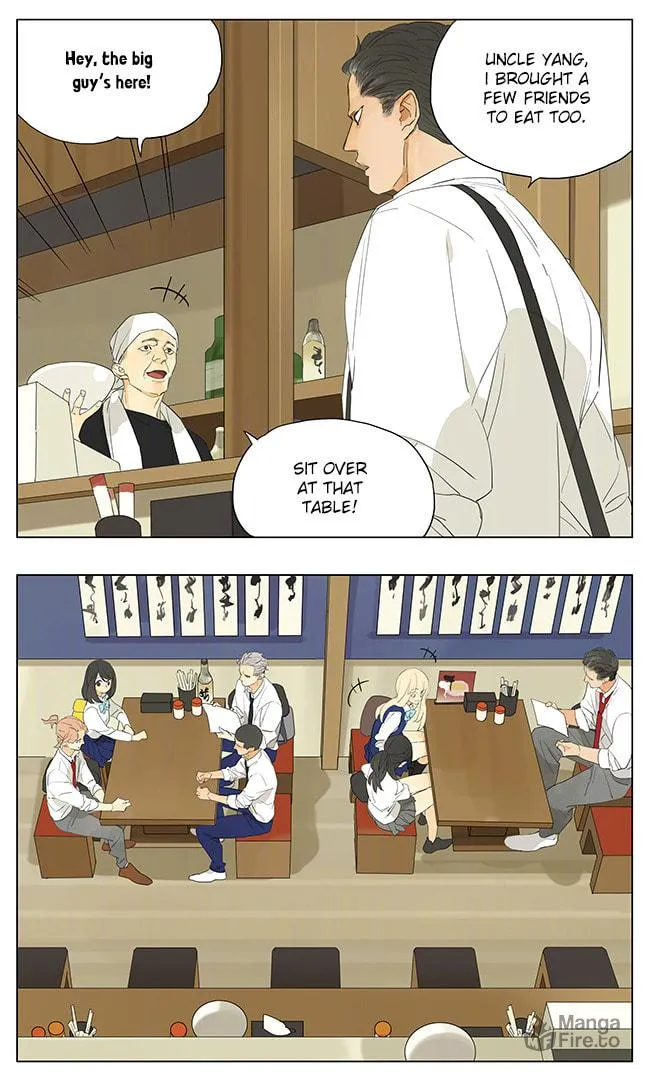 Read SQ: Begin W/Your Name! (Colored) chapter 135 image 8 on Lezhin
