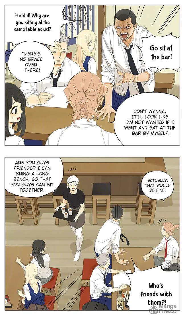 Read SQ: Begin W/Your Name! (Colored) chapter 135 image 9 on Lezhin