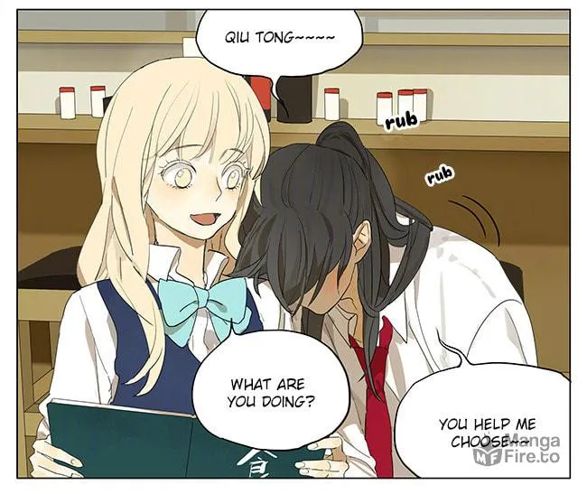 Read SQ: Begin W/Your Name! (Colored) chapter 136 image 4 on Lezhin