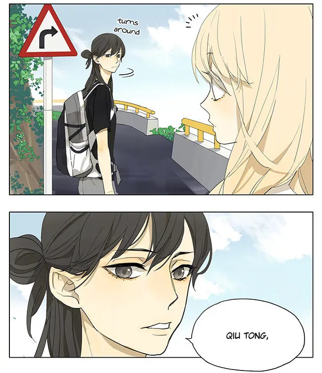 Read SQ: Begin W/Your Name! (Colored) chapter 137 image 1 on Lezhin