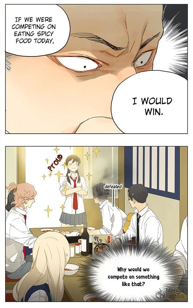 Read SQ: Begin W/Your Name! (Colored) chapter 138 image 5 on Lezhin