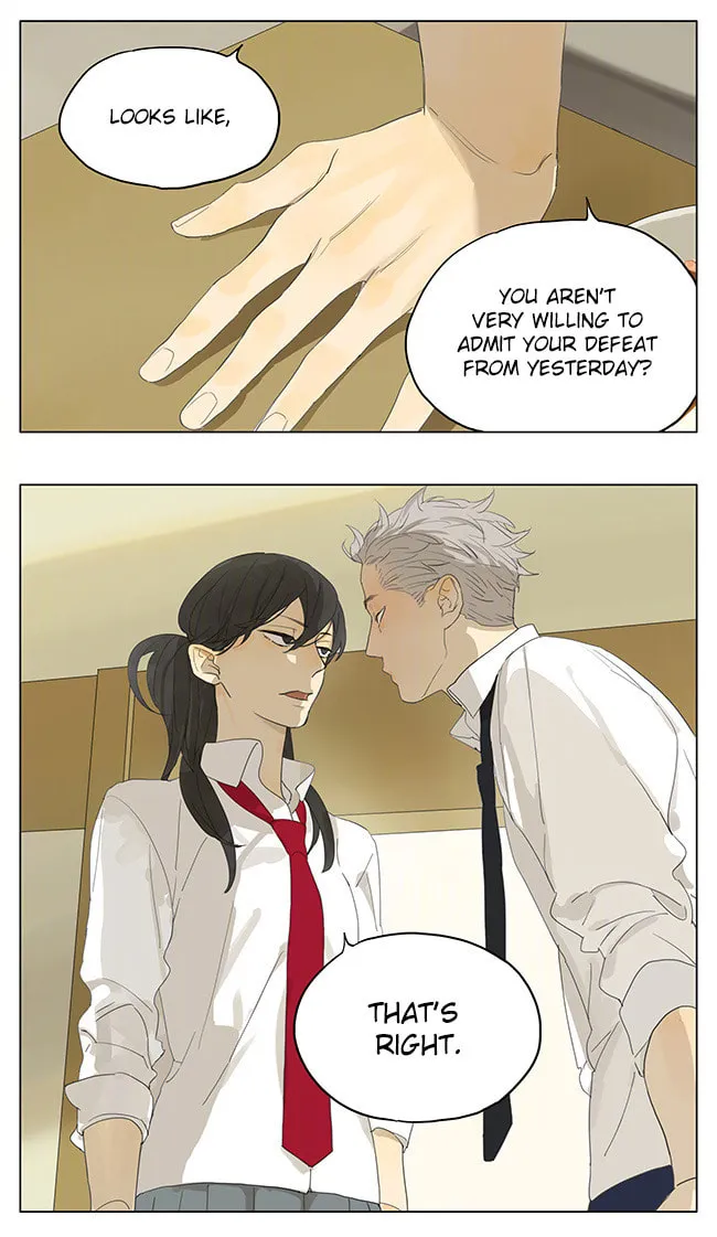 Read SQ: Begin W/Your Name! (Colored) chapter 138 image 6 on Lezhin