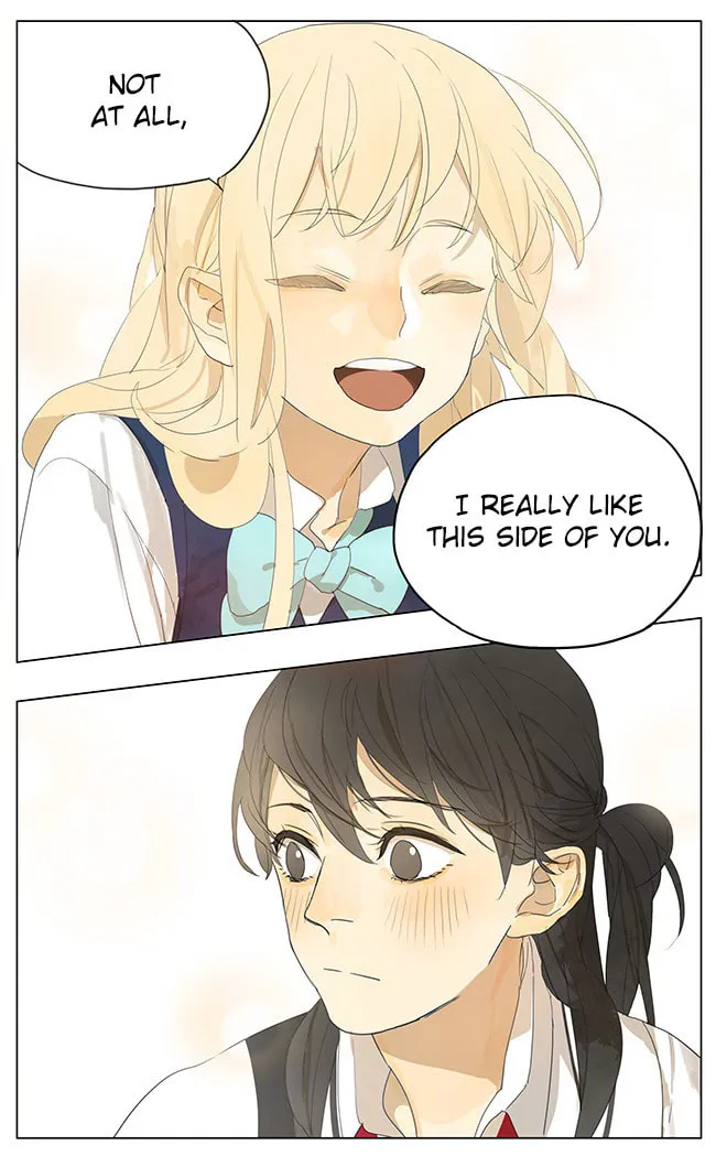 Read SQ: Begin W/Your Name! (Colored) chapter 139 image 6 on Lezhin