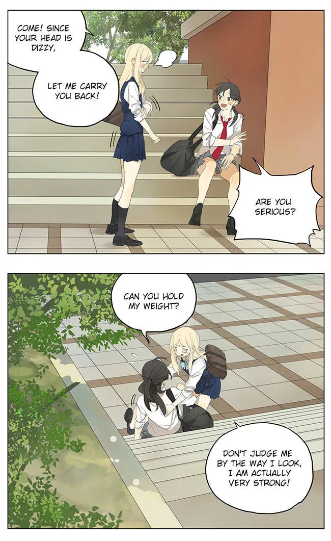 Read SQ: Begin W/Your Name! (Colored) chapter 139 image 7 on Lezhin