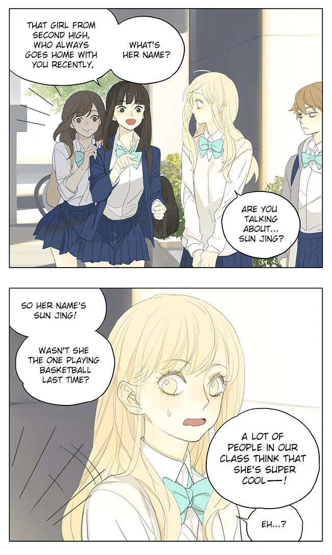 Read SQ: Begin W/Your Name! (Colored) chapter 140 image 1 on Lezhin