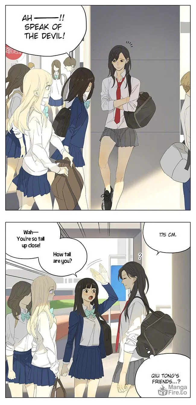 Read SQ: Begin W/Your Name! (Colored) chapter 140 image 2 on Lezhin