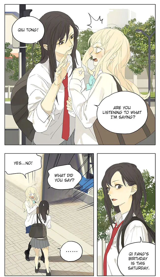 Read SQ: Begin W/Your Name! (Colored) chapter 140 image 6 on Lezhin