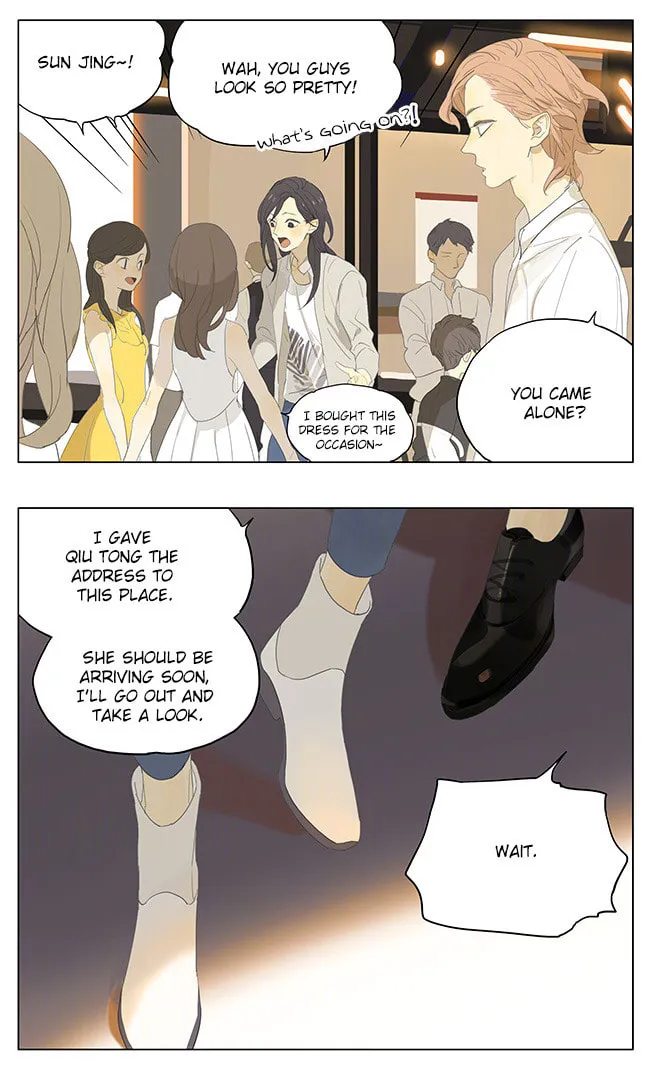 Read SQ: Begin W/Your Name! (Colored) chapter 141 image 1 on Lezhin