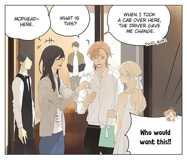 Read SQ: Begin W/Your Name! (Colored) chapter 141 image 12 on Lezhin