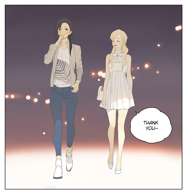 Read SQ: Begin W/Your Name! (Colored) chapter 141 image 15 on Lezhin
