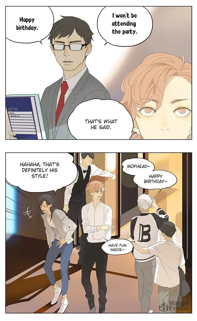 Read SQ: Begin W/Your Name! (Colored) chapter 141 image 4 on Lezhin