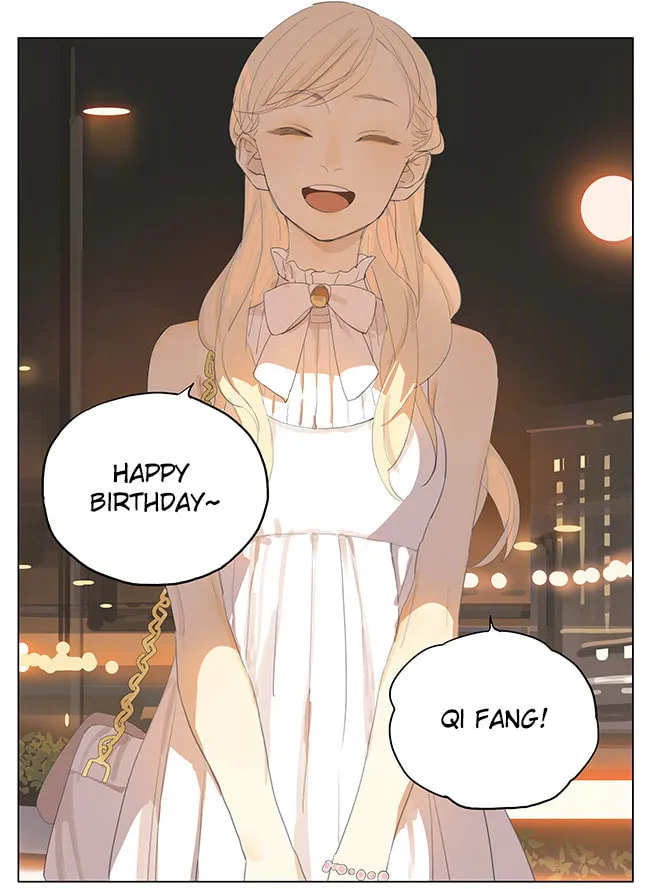 Read SQ: Begin W/Your Name! (Colored) chapter 141 image 7 on Lezhin